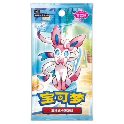 Pok&eacute;mon - S Chinese - Gem Pack 2 Booster Pack