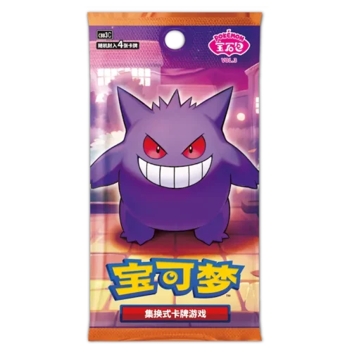 Pok&eacute;mon - S Chinese - Gem Pack 3 Booster Pack