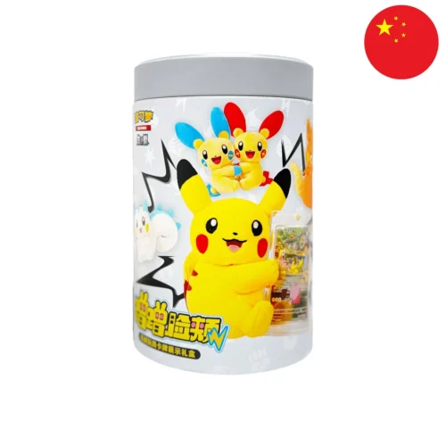 Pok&eacute;mon - S Chinese - Electric Plush Toy Gift Box