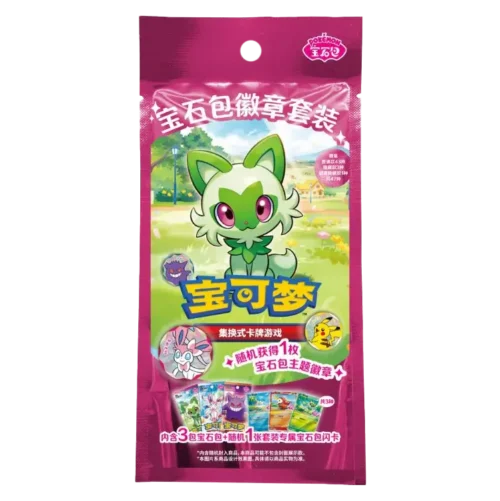 Pok&eacute;mon - S Chinese - Gem Pack Badge Collection