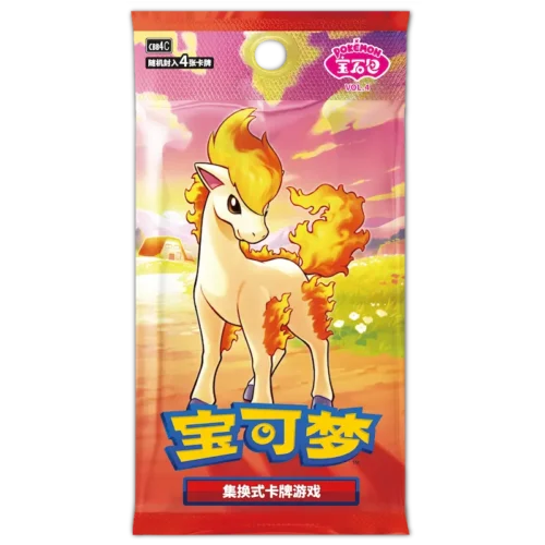Pok&eacute;mon - S Chinese - Gem Pack 4 Booster Pack