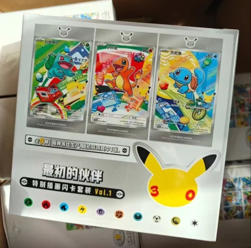 Pok&eacute;mon - S Chinese - 30th Anniversary First Partner Set - Series 1 DISPLAY